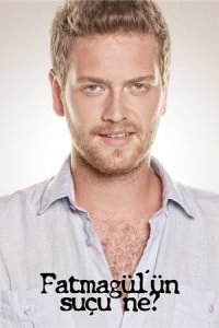 � ��� ���� ���������?