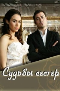 ������ ������ / ��������� �������