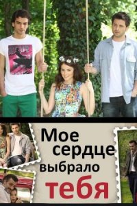 ��� ������ ������� ����