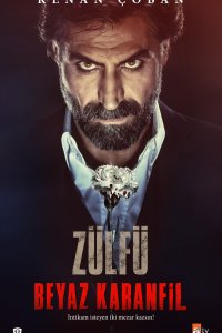 ����� ��������