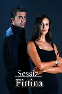 ����� ����