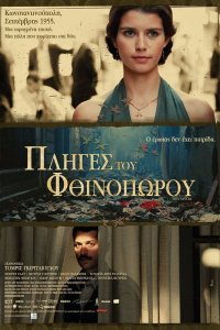 ���� �����