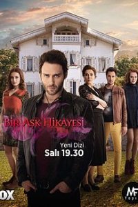 ������� ����� �����