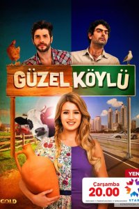 �������� ���������