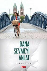 �������� ��� ��� ������