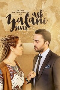 ������ ����� ����