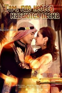 ���, ��� ������ �������� �����