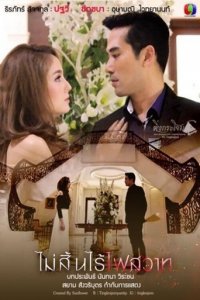 ����������� ����� �������