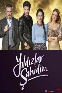 ������ - ��� ���������