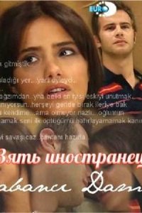 ���� ����������