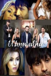 ������� �����