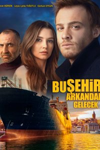 ���� ����� ������ �� �����