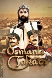 ��������� ��������