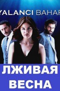 ������ �����