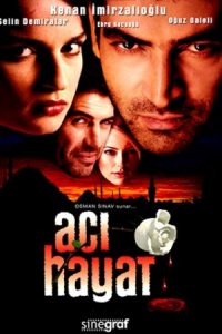 ������� �����