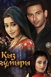 ����� ������