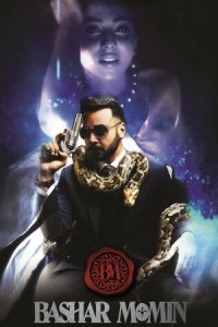 ����� �����