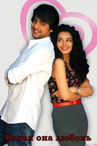 ����� ���, ������?