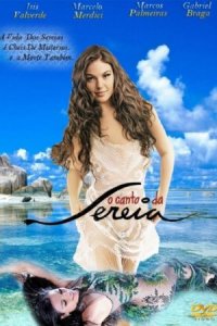 ����� �������