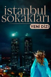 ����� ��������