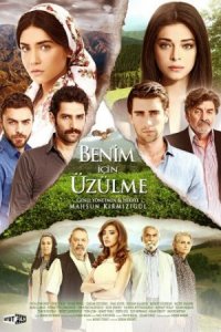 �� �������� �� ����