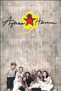 ������� �����