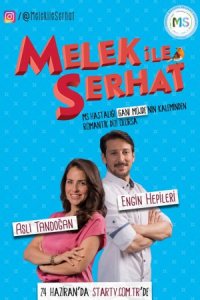 ����� � ������