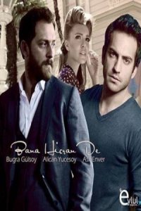 ������ ������� ���� �������