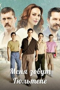 ���� ����� ��������