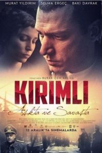 ������. �������� ����