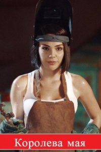 �������� ���