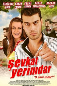 ������ �������