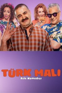 ������� � ������