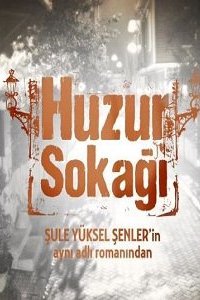 ������ �����