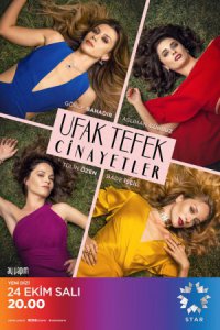 ��������� ������������