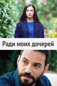 ���� ���� �������