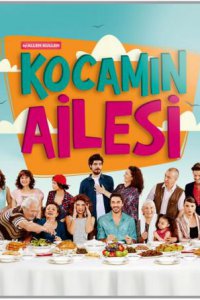 ����� ����� ����