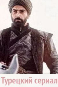 ������ - ����������� ����. �����