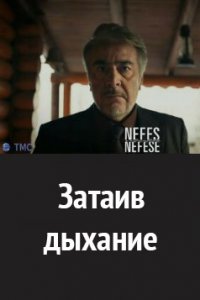 ������ �������