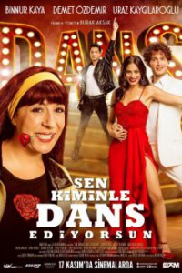 � ��� �� ��������?