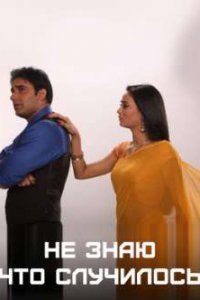 �� ���� ��� ���������