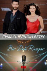 ����������� �����