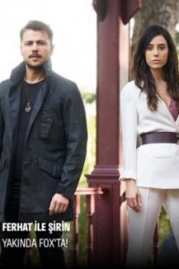 ������ � �����