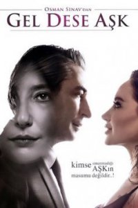 ���� ������ �������