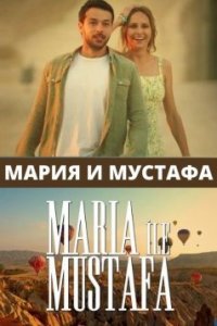 ����� � �������