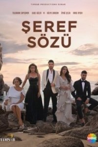 ����� �����