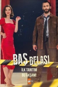 ���� �� ������