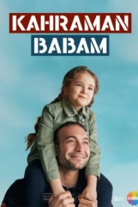 ��� ���� �����