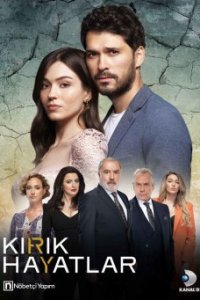 ��������� �����