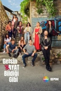 ����� ��� ��� ����